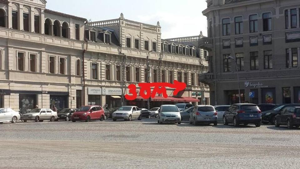 Daisy S * Kutaissi